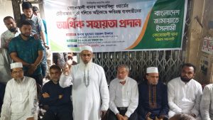 চট্টগ্রামে ব্যবসায়ীদের মাঝে আর্থিক সহায়তা প্রদান