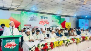 বক্তব্য রাখছেন বিরোধী দলের সংসদ সদস্য ডা. শফিকুর রহমান। 